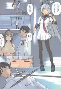 (C94) [Tear Drop (tsuina)] Lingga Hakuchi Senji Nisshi - Daiichigoukan Shunkou ni Kan suru Houkoku (Kantai Collection -KanColle-)