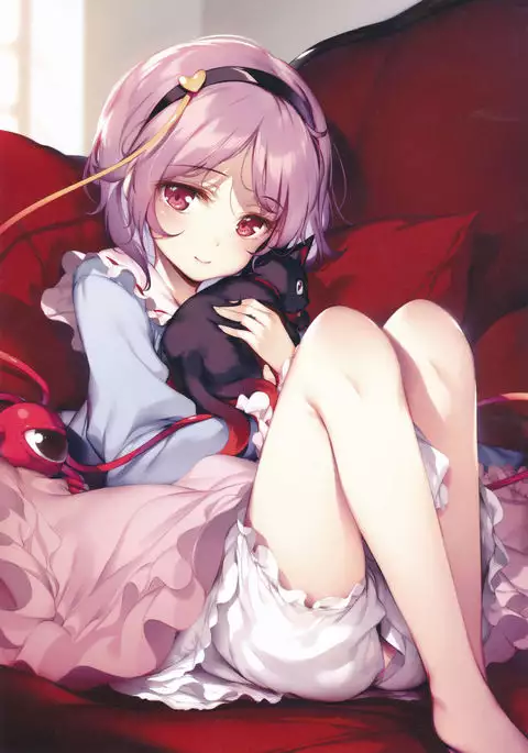 Gensen Ni Touhou Chireiden Kaigashuu