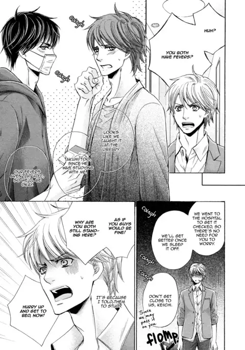 Futari no Musuko ni Nerawarete Imasu | I'm Being Targeted by My Two Sons