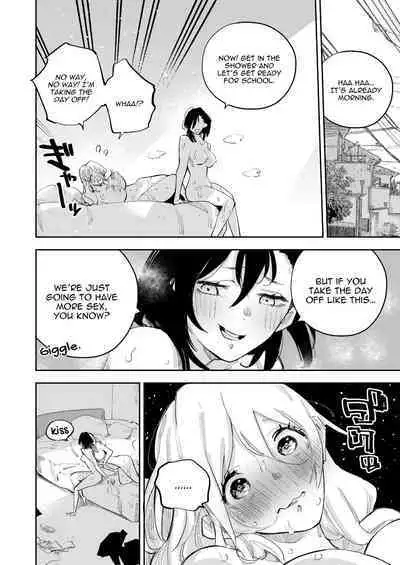 Chichichichichichi Oppai Yuri Goudoushi | Titititititty Breasty Lesbian Joint Publication