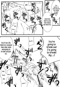 (C79) [Mousoudokei (Iwasaki Takashi)] Shinyuu no Atashi ga Konnatokorode Okasa Reru Wake ga Nai | My Best Friend Can't Have Me Raped Like This (Ore no Imouto ga Konna ni Kawaii Wake ga Nai) [English] =LWB=