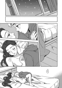 (The World 8) [carm (Yoshiuo Mikey)] Shinshinto Somaru (JoJo's Bizarre Adventure) [Chinese] [沒有漢化]