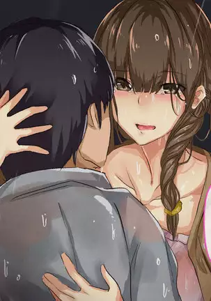 Shuukyou Kanyuu ni Kita Oyako no Mune ga Erokatta node, Heya ni Tsurekondara, Niku Onaho ni Dekita Hanashi.