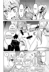 [Narusawa Kei] Boukoku Maou no Hoshihiko-kun Ch. 1-3 [English]