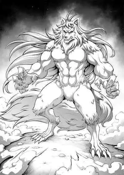 [sky & si-o] 罪世 - 第1章 | Tsumi Yo - Chapter 01 - 06 [EN]