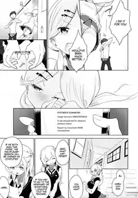 [Mame] Double S Size #1 - 3 [English] {YQII}