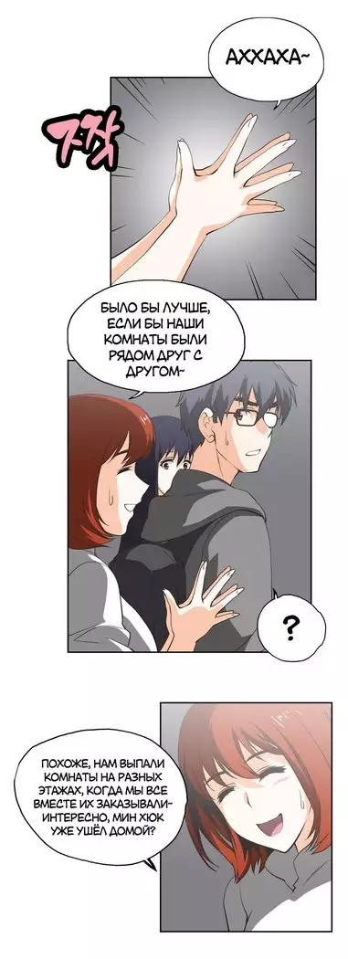 Секс-клуб Гл.0-24