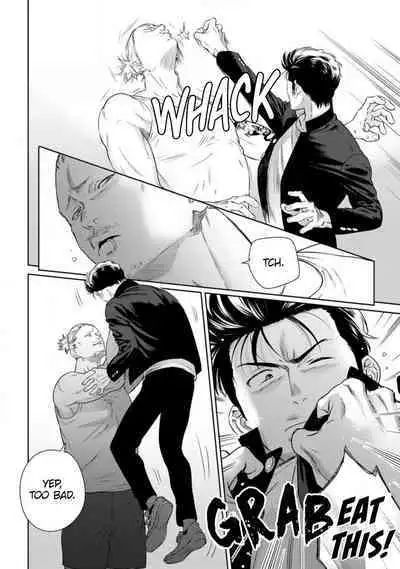 [Hiiragi Nozomu] Nakasete Yaru yo Yankee-kun | I'll Make You Cry Ch. 1-3 [English] [Digital]