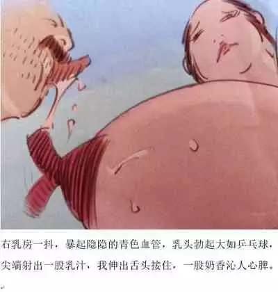 佳期如梦