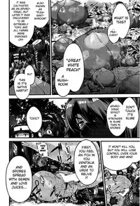 [Koyanagi Royal] Shinobi no Bi | Shinobi's Bi Ch. 3-5 [English] [Mongolfier]