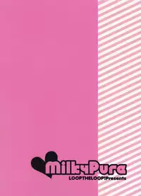 (C81) [LOOPTHELOOP! (Herurun)] Milky Pure (Boku wa Tomodachi ga Sukunai) [Chinese] [CE家族社]