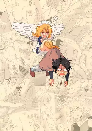 Meidri-chan to Ecchi Suru made wa Shinenai