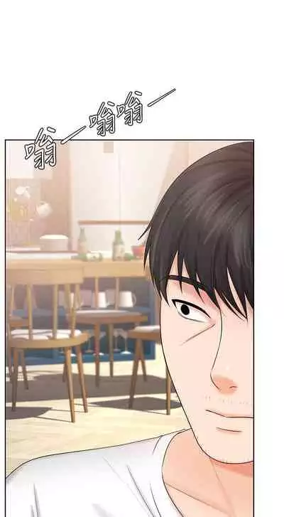 【周一连载】业绩女王(作者:洗髮精&耀安) 第1~25话