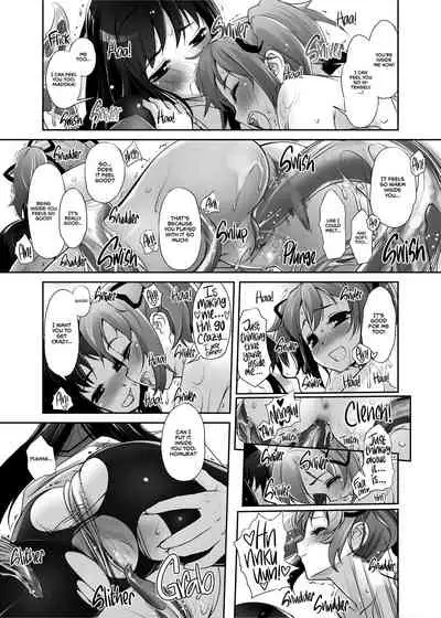 [G-Power! (SASAYUKi)] M☆M Erotic (Puella Magi Madoka Magica) [English] [2d-market.com] [Decensored] [Digital]