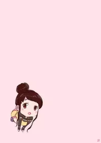 Boku shika Otoko o Shiranai Kawaii Tsuma ga Kozukuri Sex no Tame ni Nandemo Shitekureru | 沒看過除了我以外的男人的可愛妻子為了生小孩的性愛什麼都願意為我做