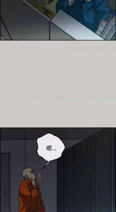 MAD:小姐與司機- 1-57