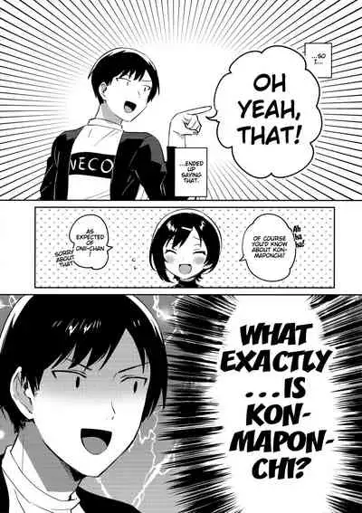 (C99) [squeezecandyheaven (Ichihaya)] Imouto to Konma Ponchi | Konma Ponchi With My Little Sister [English] {Doujins.com}