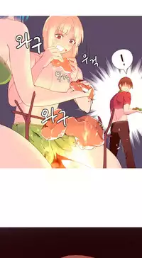 [Rozer] A World that I Rule | 我统治的世界 Ch.1-25 [Chinese]