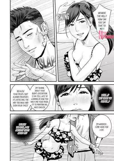 [Petitgorichan] Your Yoga Posture Is Too Sexy, Instructor! (Ch.01~17) [English]