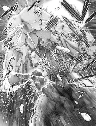 信頼する強つよ彼女が 肉便器にされていた