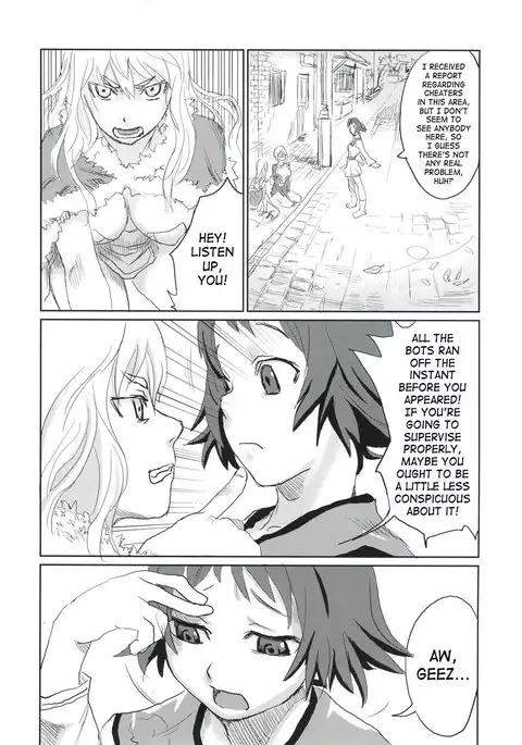 Victim Girls 2 - Bot Crisis-