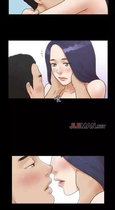 【周五连载】协议换爱(作者:遠德) 第1~58话