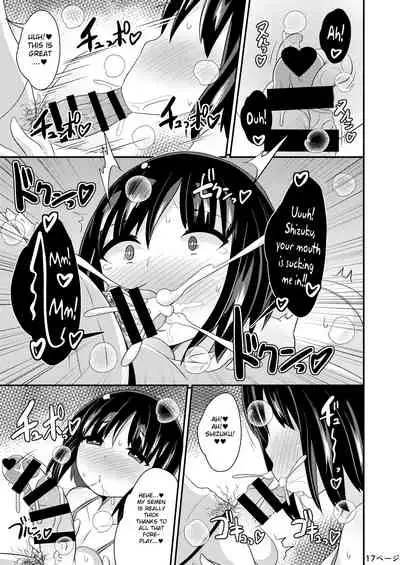 Nenchaku Stalker de Kanojo o Menhera ni Sasetai | I Will Stalk My Trap Girlfriend Until He Becomes Dependent on Me