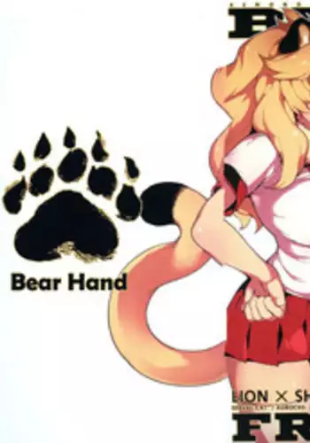 (C93) [Bear Hand (Fishine, Ireading)] BEAST FRIENDS (Kemono Friends)