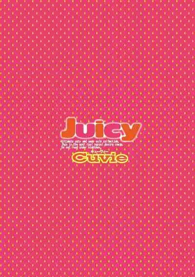 [Cuvie] Juicy [Digital]