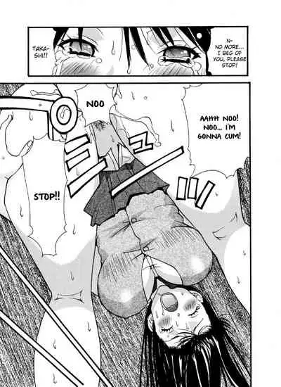 -Kika=Zaru- Small Kanojo ~18cm no Aitsu no Semasugiru Ana -Eng- (Translated by Webdriver, Editor/Proofreader: Mariannana )