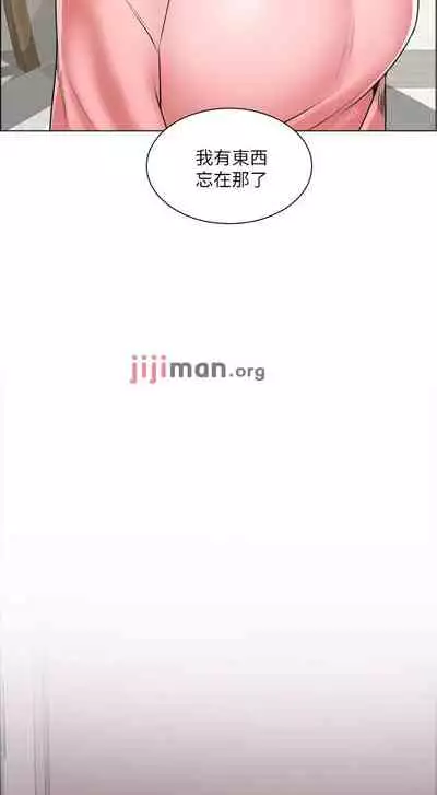 【周三连载】诚徵粗工（作者：豆沙&雲河尹） 第1~24话