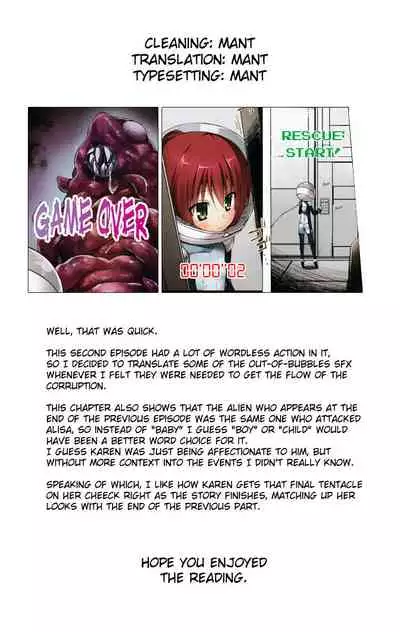 Sora no Hate Made FULL COLOR EDITION | To the End of the Sky