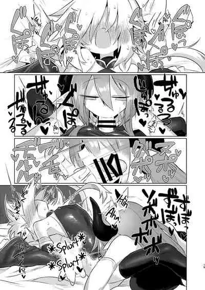 Onna Inma dashi Onnanoko ni Haeteiru no ga Risou desu!!