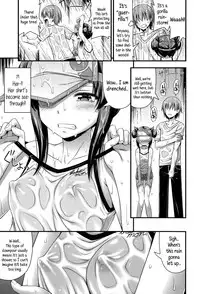 [Noise] Short Pants no Onnanoko no Hatsuiku ga Yosugiru Ken ni Tsuite | Concerning the Matter of the Abnormally Rapid Development of Girls Who Wear Short Pants [English] {5 a.m.}