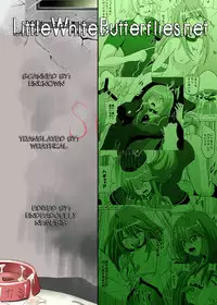 (C78) [Kurodamaya (Akadama)] Zoku Otogi no Sekai | The World Of Otogi-Sequel (Ookami-san to Shichinin no Nakama-tachi) [English]