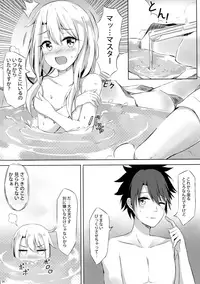 (COMIC1☆12) [Koniro Kajitsu (Konka)] Illya to Issho ni Shiyo (Fate/Grand Order, Fate/kaleid liner Prisma Illya)