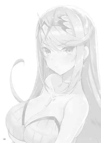 [65535th Avenue. (Akahito)] Superbia no Amai Yoru 2 | Mor Ardain's Sweet Night 2 (Xenoblade Chronicles 2) [Chinese] [铑铯铍汉化组] [Digital]