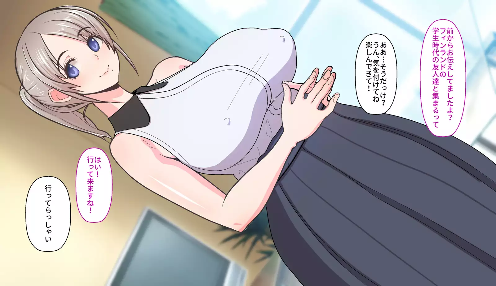 Gobusata Hokuou Bijinzuma ni Seikan Massage o! Karui Netorase no Hazu ga...