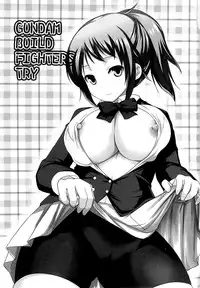 (C87) [AN-ARC (Hamo)] FUMINA EROS SYSTEM (Gundam Build Fighters Try) [Chinese] [CE家族社]