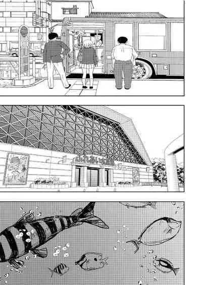 Hadairo no Seishun chapter 4 Kouhen | 肤色青春第四章第二部分