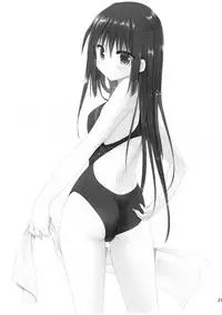 (C95) [KOKIKKO (Sesena Yau)] Shuna wa Rimuru-sama no Kodomo ga Hoshi no desu! | Shuna wants Rimuru-sama's children! (Tensei Shitara Slime datta Ken) [English] [EHCove]