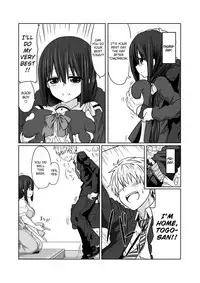 [Shokumu Taiman (Take)] Tougoux 2 (Yuuki Yuuna wa Yuusha de Aru) [English] [obsoletezero] [Digital]