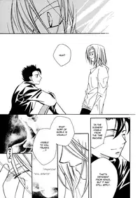 GHOST (Dragonball Z) [Gohan X Mirai Trunks + Tentacles] YAOI -ENG-