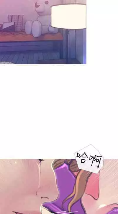 【周五连载】主妇危机(作者:查爾斯&漢水) 第1~35话