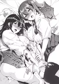 (C89) [Otabe Dynamites (Otabe Sakura)] Motto Teitoku o Dame ni Suru Junyuu Tekoki Kai (Kantai Collection -KanColle-)