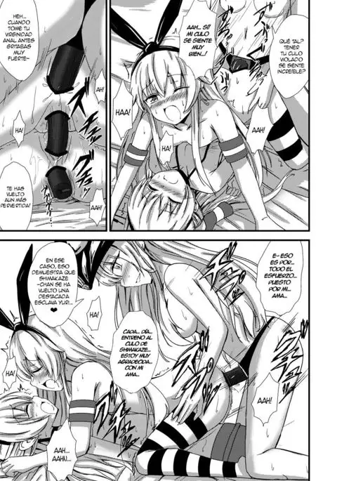 Kuubo Wo-Kyuu-chan no Shimakaze Yuri Dorei Choukyou ~3P Choukyou Hen~