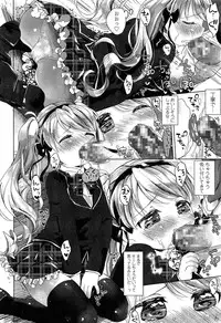 COMIC LO 2015-04