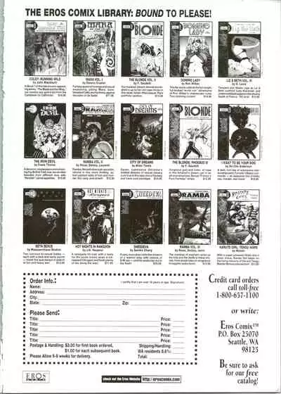 [Oh! Great] Silky Whip Extreme 04 [English]