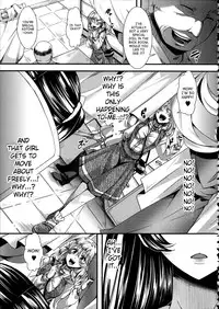 [hal] Kairakuen -Buta Ika na Watashi- | Kairakuen -I'm Lower Than a Pig- [English] [SaHa]