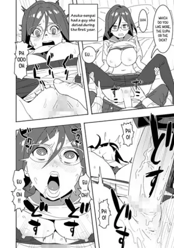 [Hamanasu] Uzuke! Euphonium (Hibike! Euphonium) [English]